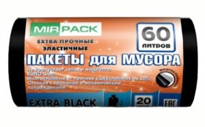 Мешки для мусора 60л, 45мкм, "EXTRA black" ПНД, черные (1рул-20шт)