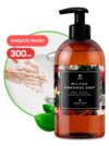 Мыло жидкое парфюмированное GRASS Milana Spring Bloom 300 мл
