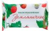 Мыло туалетное Земляничное 100г