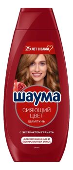 Шампунь SCHAUMA Сияющий цвет 360 мл
