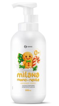 Мыло-пенка GRASS Milana Имбирный пряник 500 мл, с дозатором