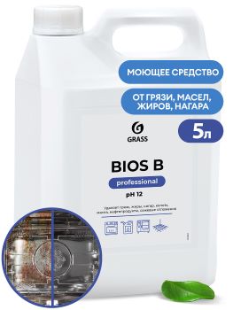 GRASS Bios B Щелочное моющее средство для промышленного оборудованияКОНЦЕНТРАТ, канистра 5л