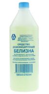 Белизна Саянская 1л