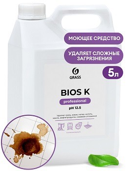 ВЫСОКОКОНЦЕНТРИРОВАННОЕ щелочное средство GRASS Bios K PROFESSIONAL 5л