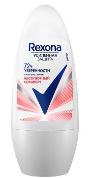 Дезодорант REXONA женский Абсолютный комфорт 50мл, роликовый