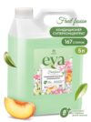 Кондиционер для белья GRASS EVA Fruit fusion СУПЕРКОНЦЕНТРАТ канистра 5л