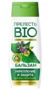 Бальзам Прелесть Био Укрепление и защита 250мл