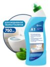 Моющее средство для ежедневной уборки туалетов GRASS "A1" Apartment series 750 мл