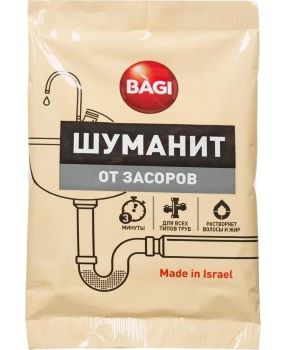 ОТ ЗАСОРОВ труб Bagi Classic (Баги Классик) ШУМАНИТ 60 г