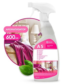 Ароматизатор GRASS A5 Apartment series 600 мл