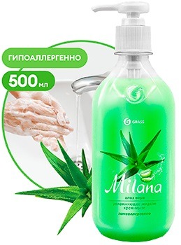 GRASS Milana Алоэ Вера крем-мыло жидкое, увлажняющее 500мл