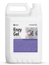 Гель для стирки высококонцентрированный Grass Enzy Gel 5л, канистра