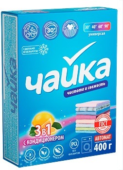 Порошок стиральный ЧАЙКА автомат 3в1 с кондиционером универсальный 400г