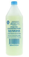 Белизна Саянская 1л