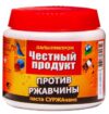 Суржанано чистящая паста 300 г
