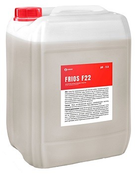 GRASS FRIOS F22 Кислотное пенное моющее средство, канистра 19л