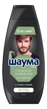 Шампунь SCHAUMA MEN Глубокое очищение 3в1 360 мл