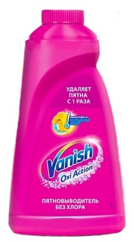 Пятновыводитель жидкий для цветного белья Ваниш (Vanish) Oxi Action Забота о цвете 1л
