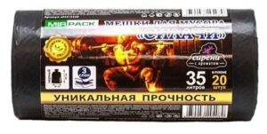 Мешки для мусора "СИЛАЧИ" 35л, 30мкм(1рулон-20 шт)