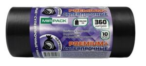 Мешки д/мусора 360л,65мкм,ПВД, черные "PREMIUM+"