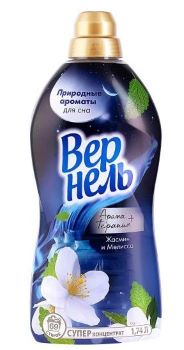 Вернель Жасмин и Мелисса кондиционер д/белья 1,74л