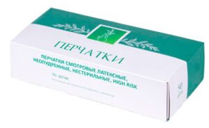 Перчатки латексные High Risk СИНИЕ повышенной прочности р.L (в упаковке-25 пар)