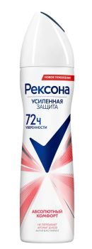 Дезодорант женский аэрозоль REXONA Абсолютный комфорт 150мл