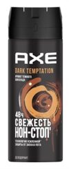 Дезодорант аэрозоль AXE Дарк Темптейшн 150мл
