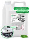 Средство чистящее концентрированное Грасс (GRASS) Azelit GEL 5л, канистра