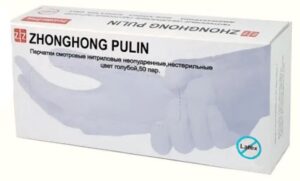 Перчатки нитрил нестер неопудр, голубые р. L (100 шт/50 пар)  PULIN