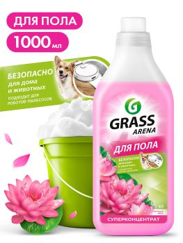 Моющее средство для пола GRASS ARENA "Цветущий лотос" КОНЦЕНТРАТ 1л (1/12)