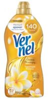 Кондиционер для белья Вернель (Vernel) АРОМА Чарующая ваниль, 1,74л концентрат
