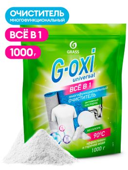 Пятновыводитель-отбеливатель Грасс (GRASS) G-Oxy Action для цветного и белого белья 1кг, дой-пак