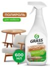 Очиститель-полироль для мебели Грасс (GRASS) Torus 600мл
