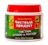 Восточная 300гр чистящая паста