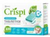 Таблетки для ПММ CRISPI ЭКОЛОГИЧНЫЕ 100 штук