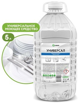 Моющее средство Грасс (GRASS) Универсал с высокой обезжиривающей способностью, канистра 5л