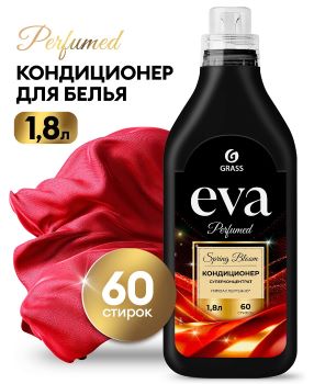 Кондиционер для белья Грасс (GRASS) EVA Spring bloom СУПЕРКОНЦЕНТРАТ 1,8 л
