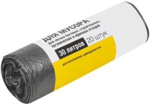 Мешки для мусора 30л 5мкм, серые (1рулон-20шт)