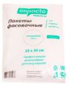 Пакеты фасовочные 25*35 (упаковка-1000шт)